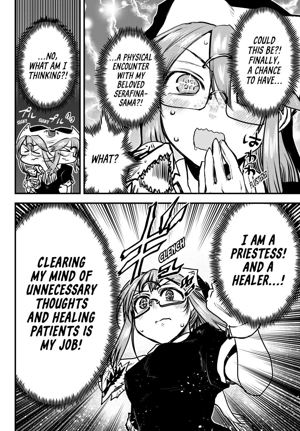 Hime Kishi wa Barbaroi no Yome Chapter 27 page 17 - 