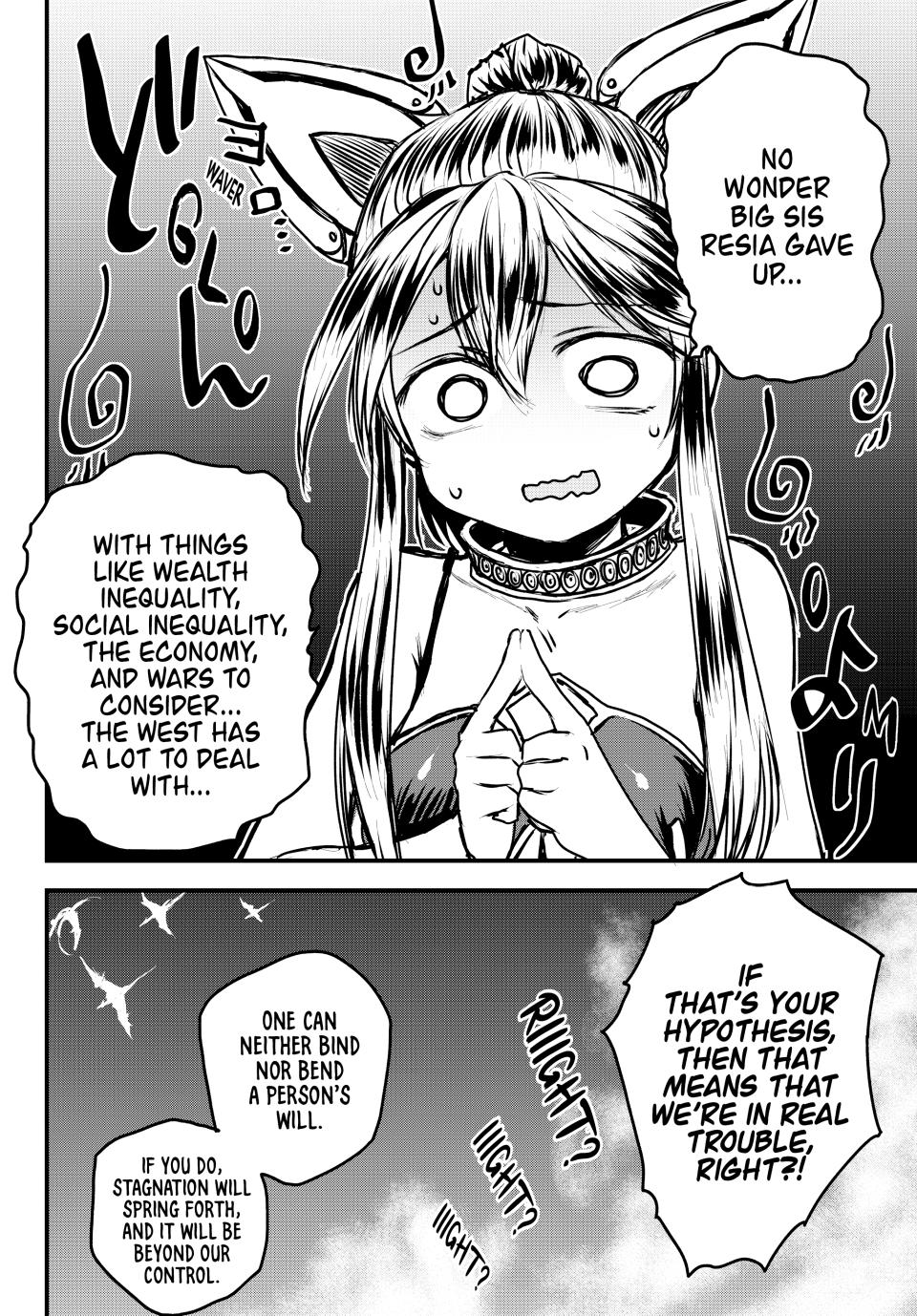 Hime Kishi wa Barbaroi no Yome Chapter 30 page 15 - 