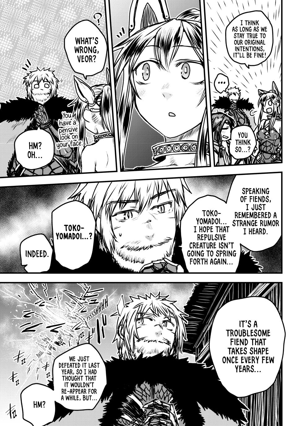 Hime Kishi wa Barbaroi no Yome Chapter 30 page 18 - 