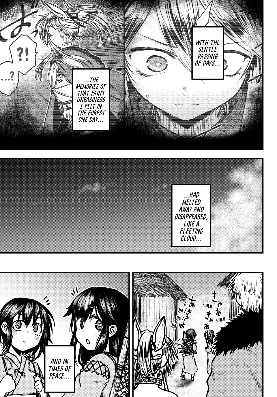 Hime Kishi wa Barbaroi no Yome Chapter 30 page 4 - 