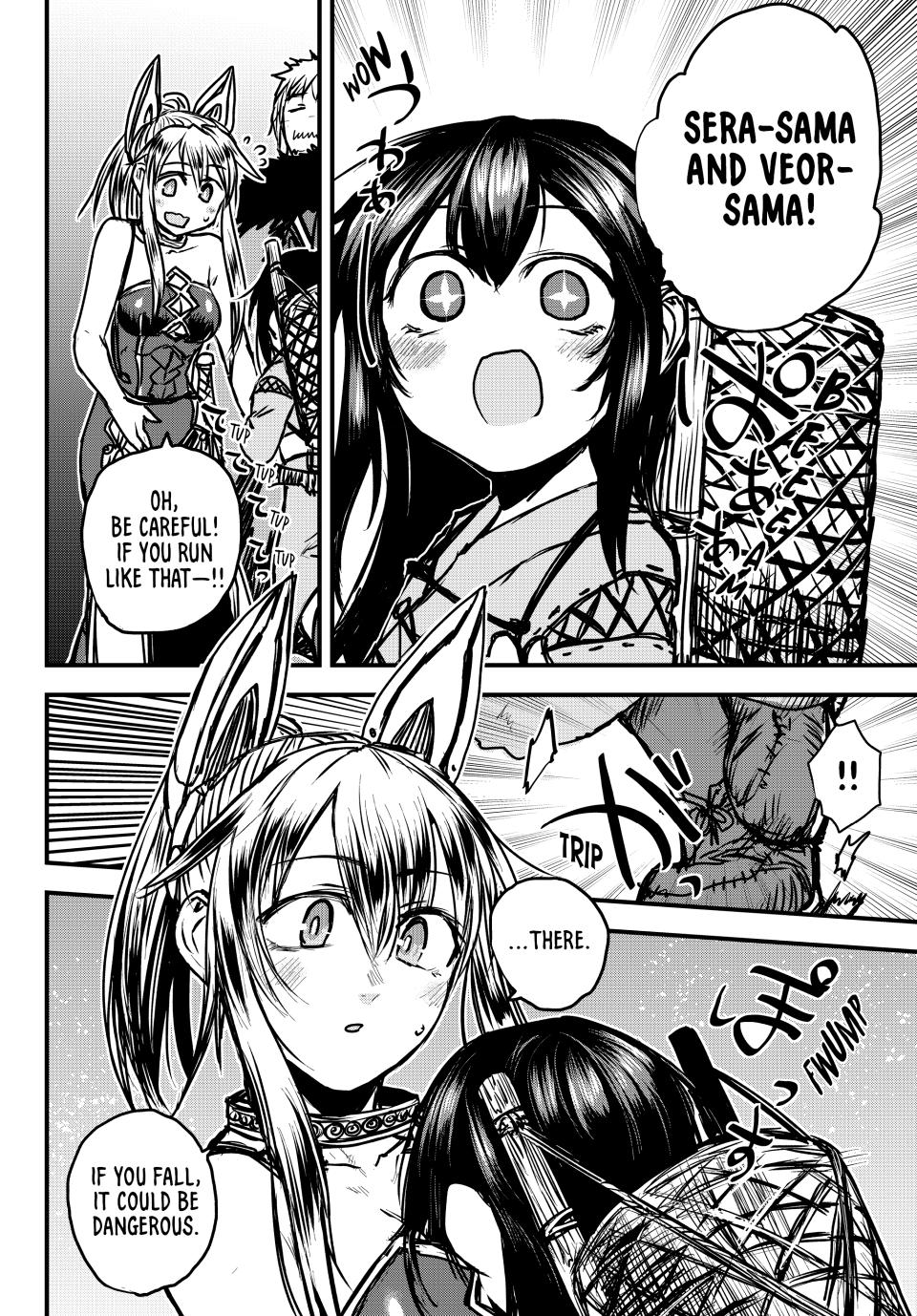 Hime Kishi wa Barbaroi no Yome Chapter 30 page 5 - 