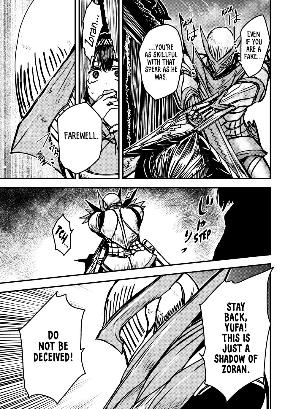 Hime Kishi wa Barbaroi no Yome Chapter 32 page 18 - 