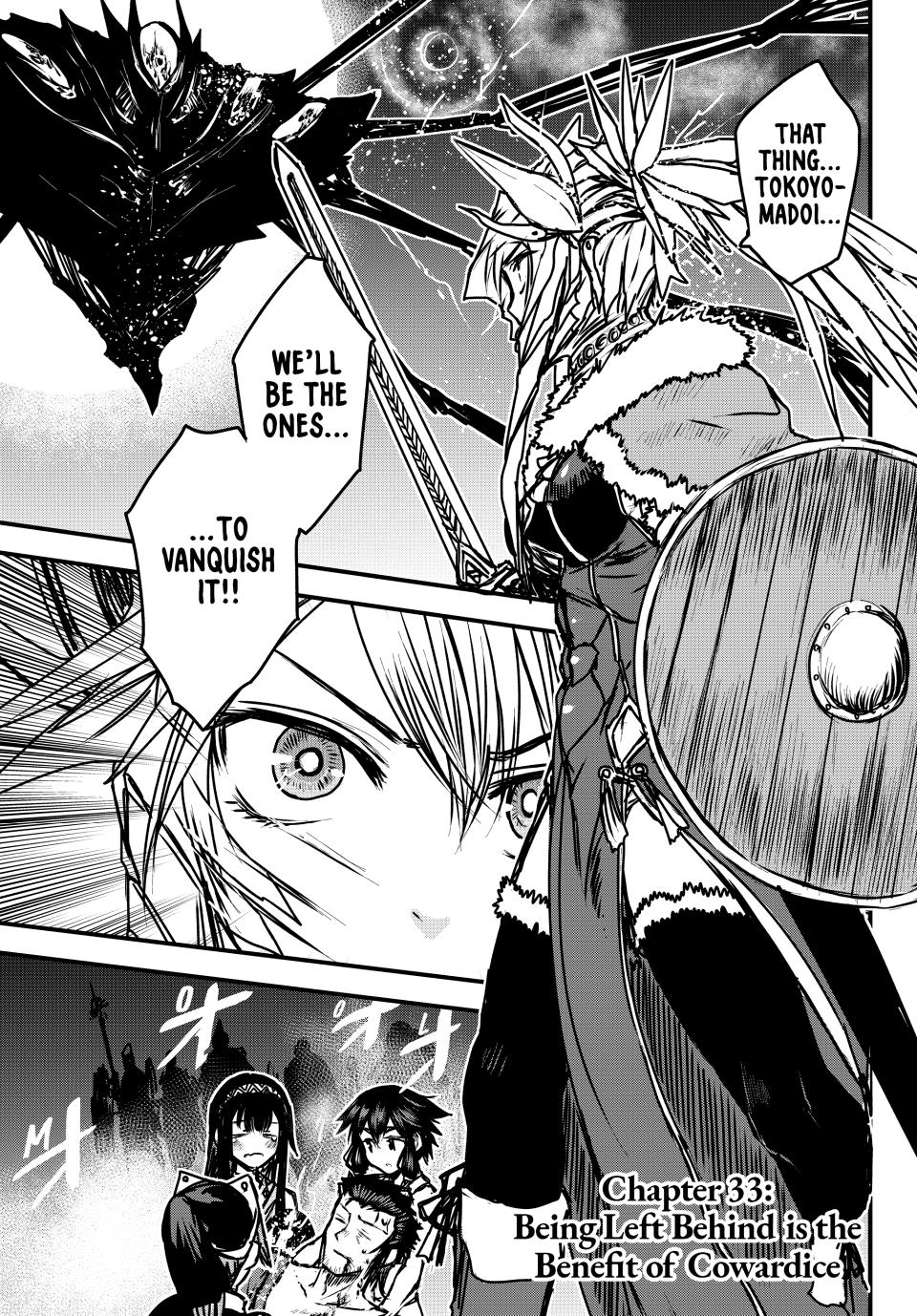 Hime Kishi wa Barbaroi no Yome Chapter 33 page 1 - 