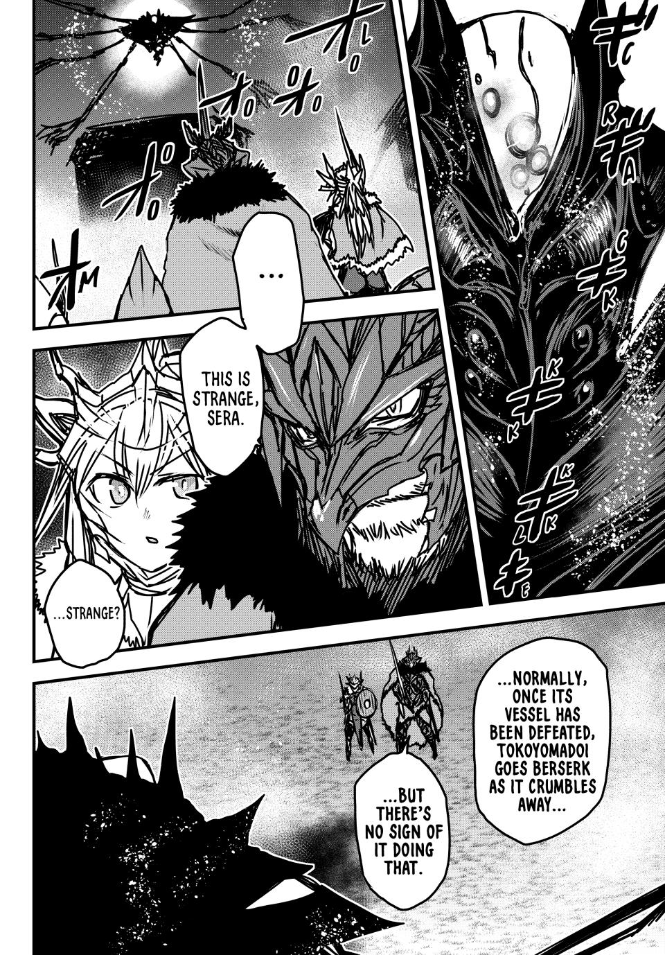 Hime Kishi wa Barbaroi no Yome Chapter 33 page 3 - 