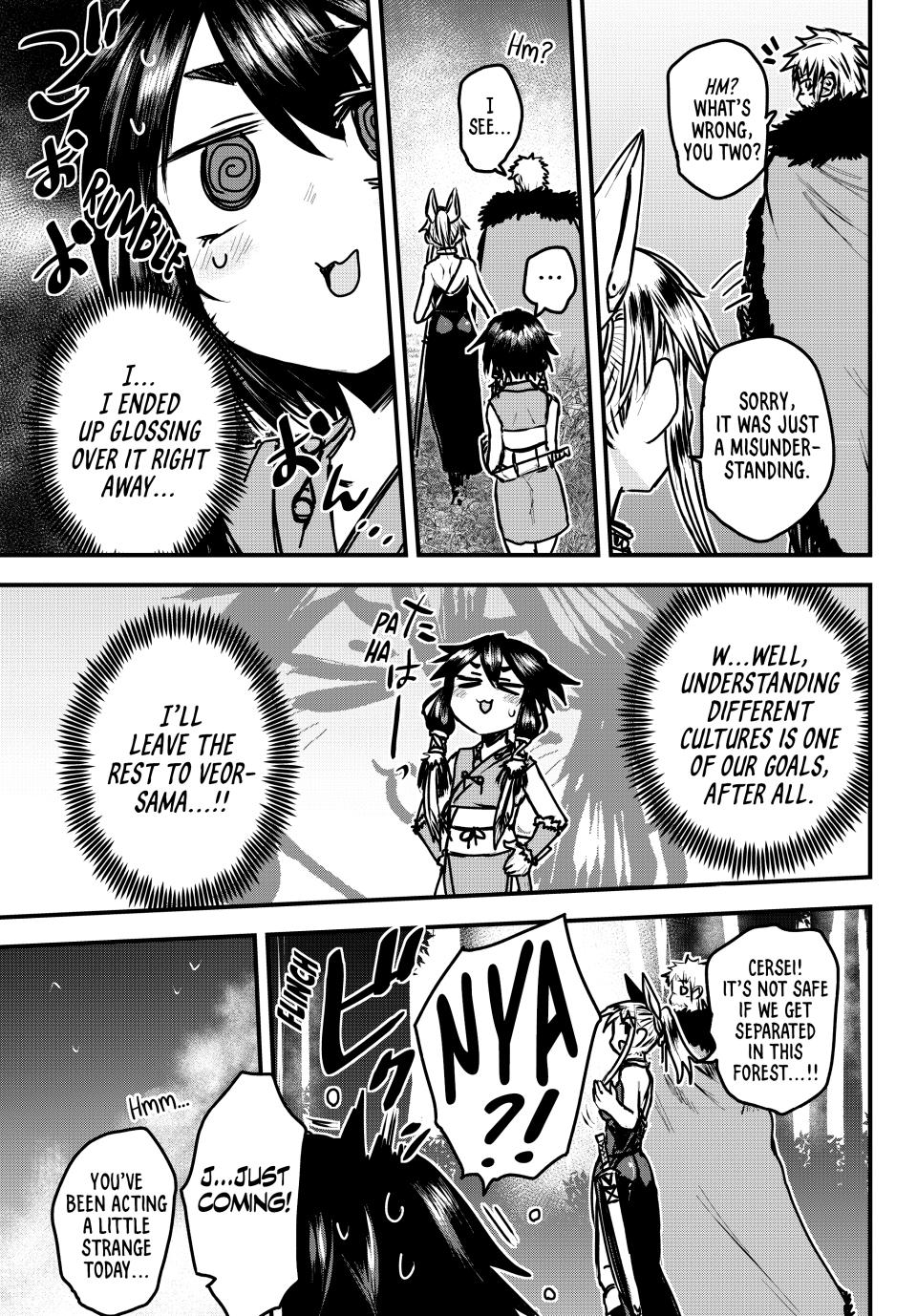 Hime Kishi wa Barbaroi no Yome Chapter 34 page 14 - 