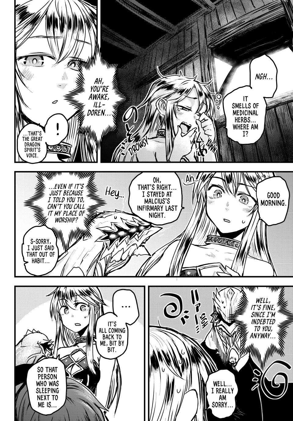 Hime Kishi wa Barbaroi no Yome Chapter 34 page 3 - 