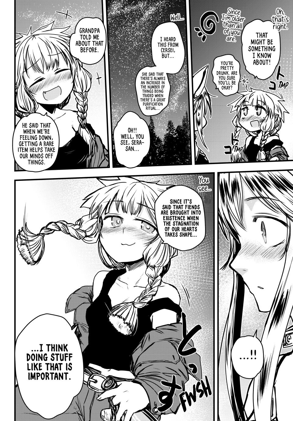 Hime Kishi wa Barbaroi no Yome Chapter 35 page 13 - 