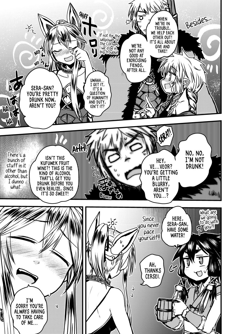 Hime Kishi wa Barbaroi no Yome Chapter 35 page 14 - 