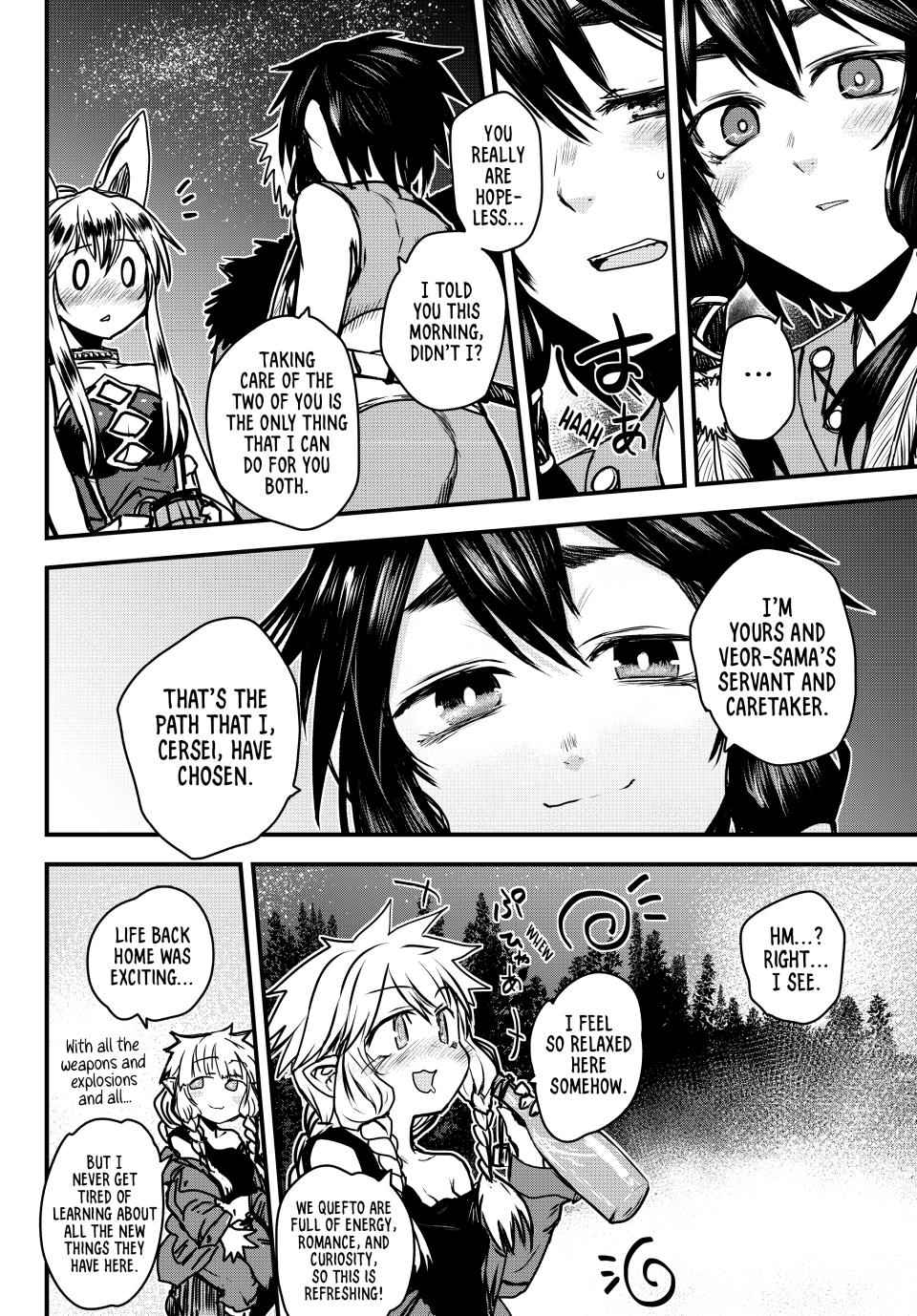 Hime Kishi wa Barbaroi no Yome Chapter 35 page 15 - 
