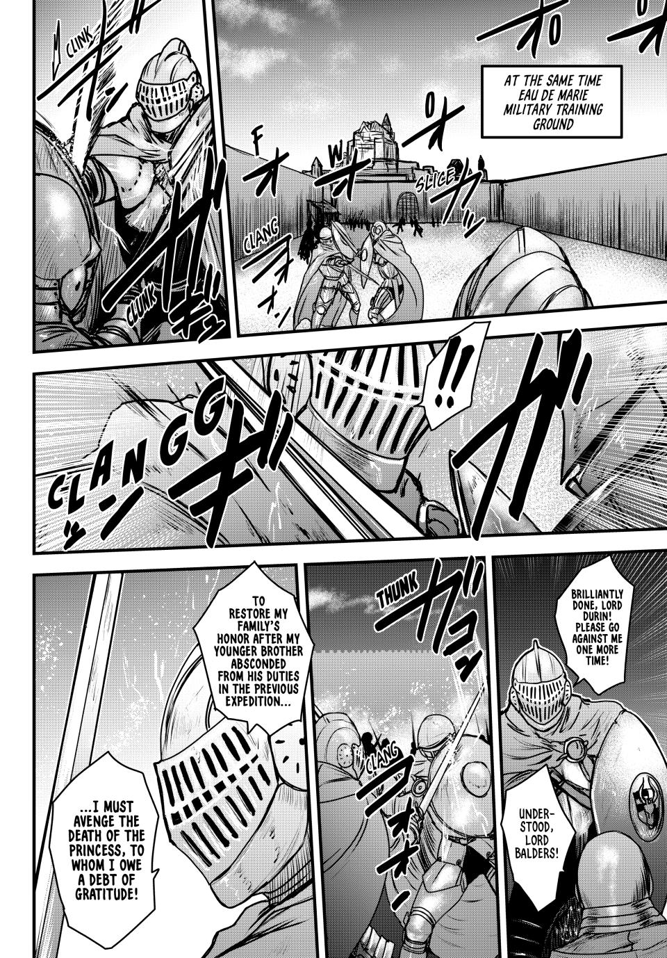 Hime Kishi wa Barbaroi no Yome Chapter 36 page 13 - 
