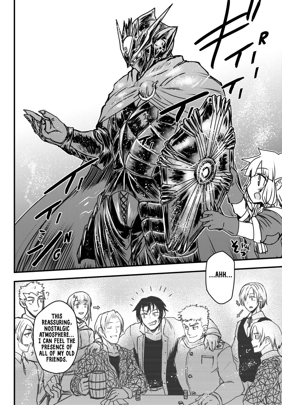 Hime Kishi wa Barbaroi no Yome Chapter 36 page 33 - 