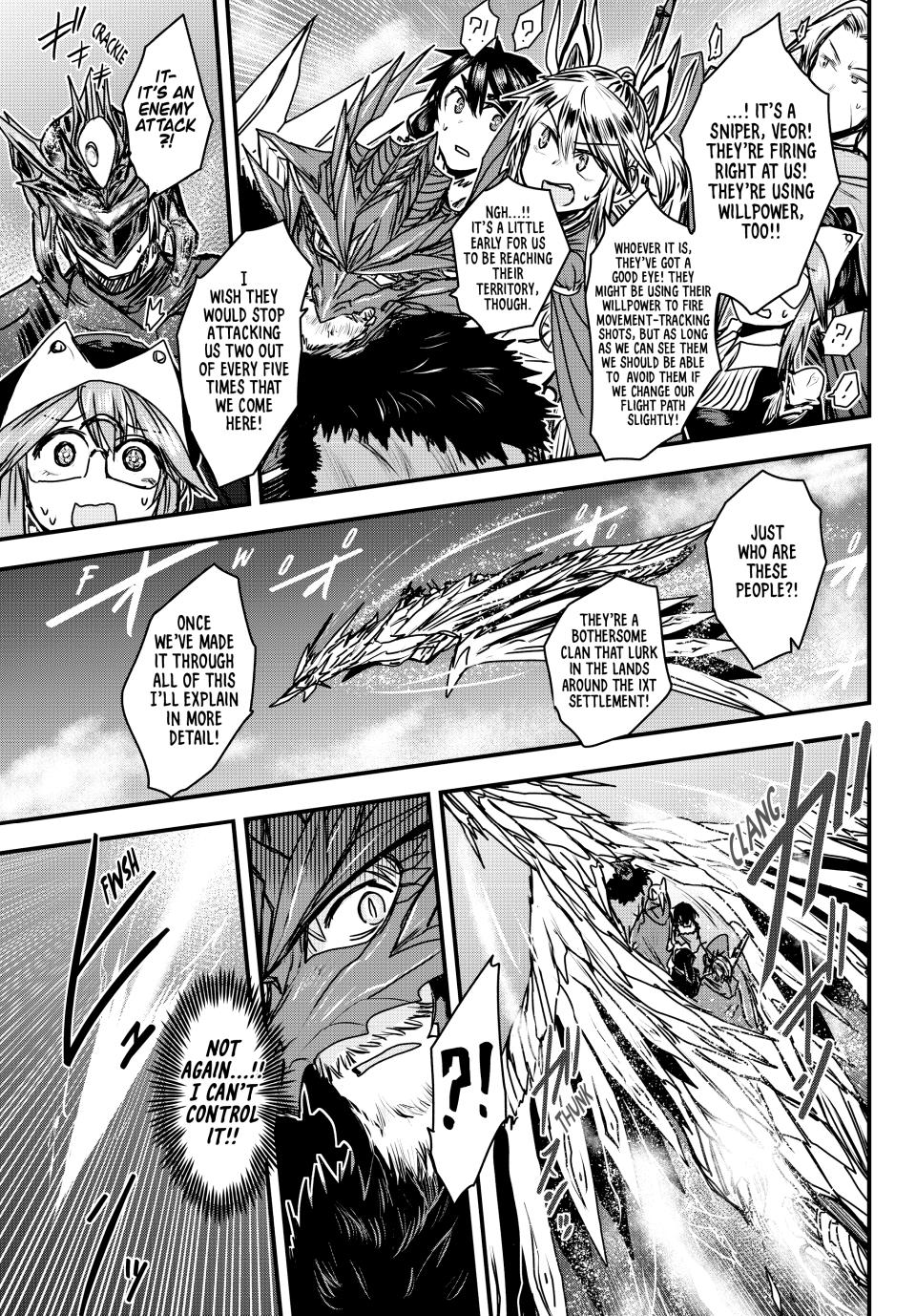 Hime Kishi wa Barbaroi no Yome Chapter 37 page 16 - 