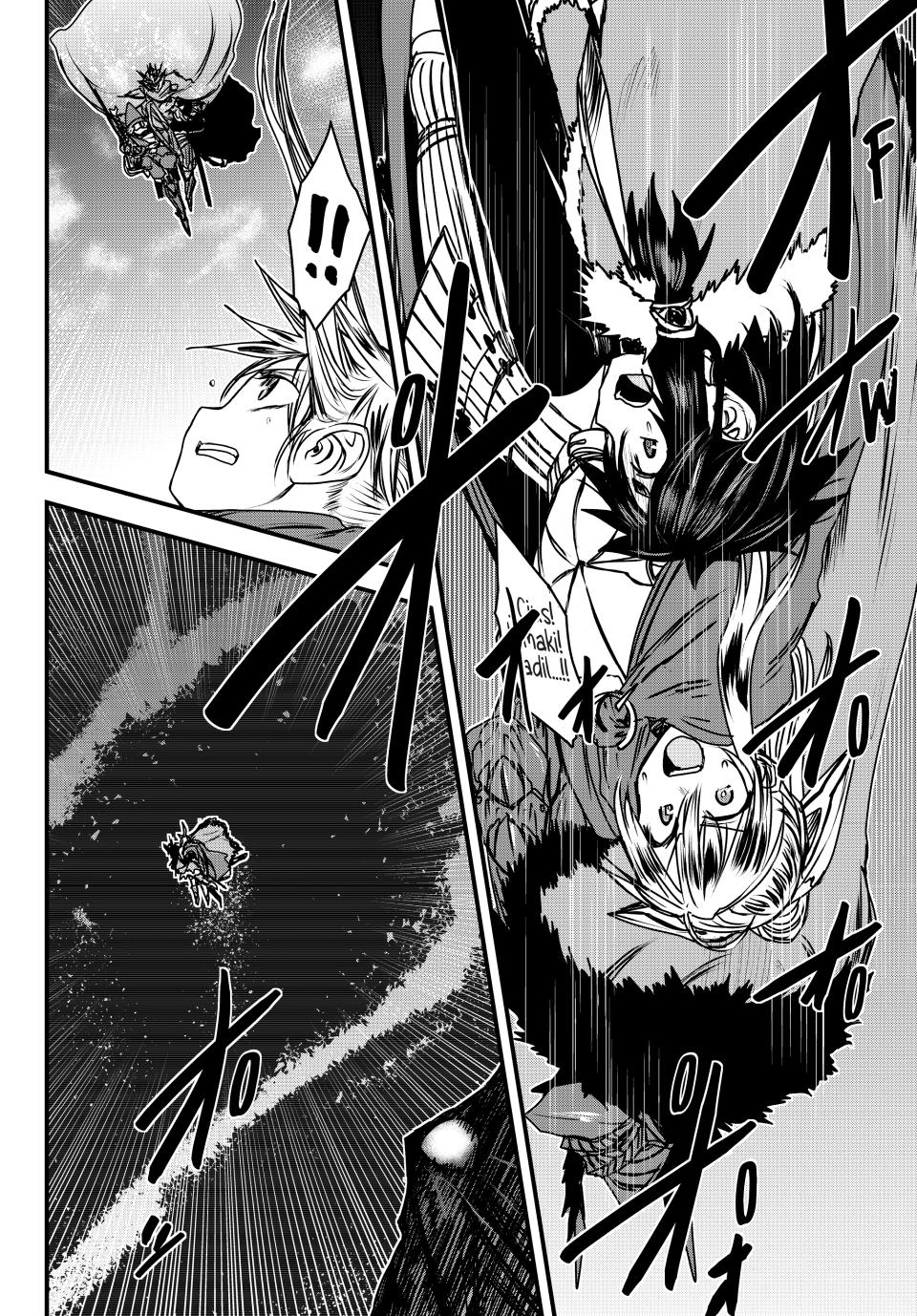 Hime Kishi wa Barbaroi no Yome Chapter 37 page 18 - 