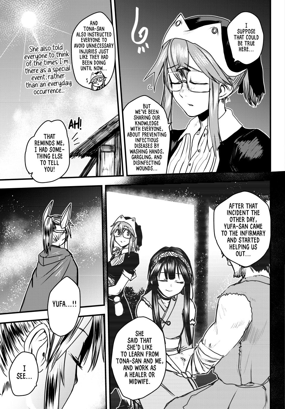 Hime Kishi wa Barbaroi no Yome Chapter 37 page 6 - 