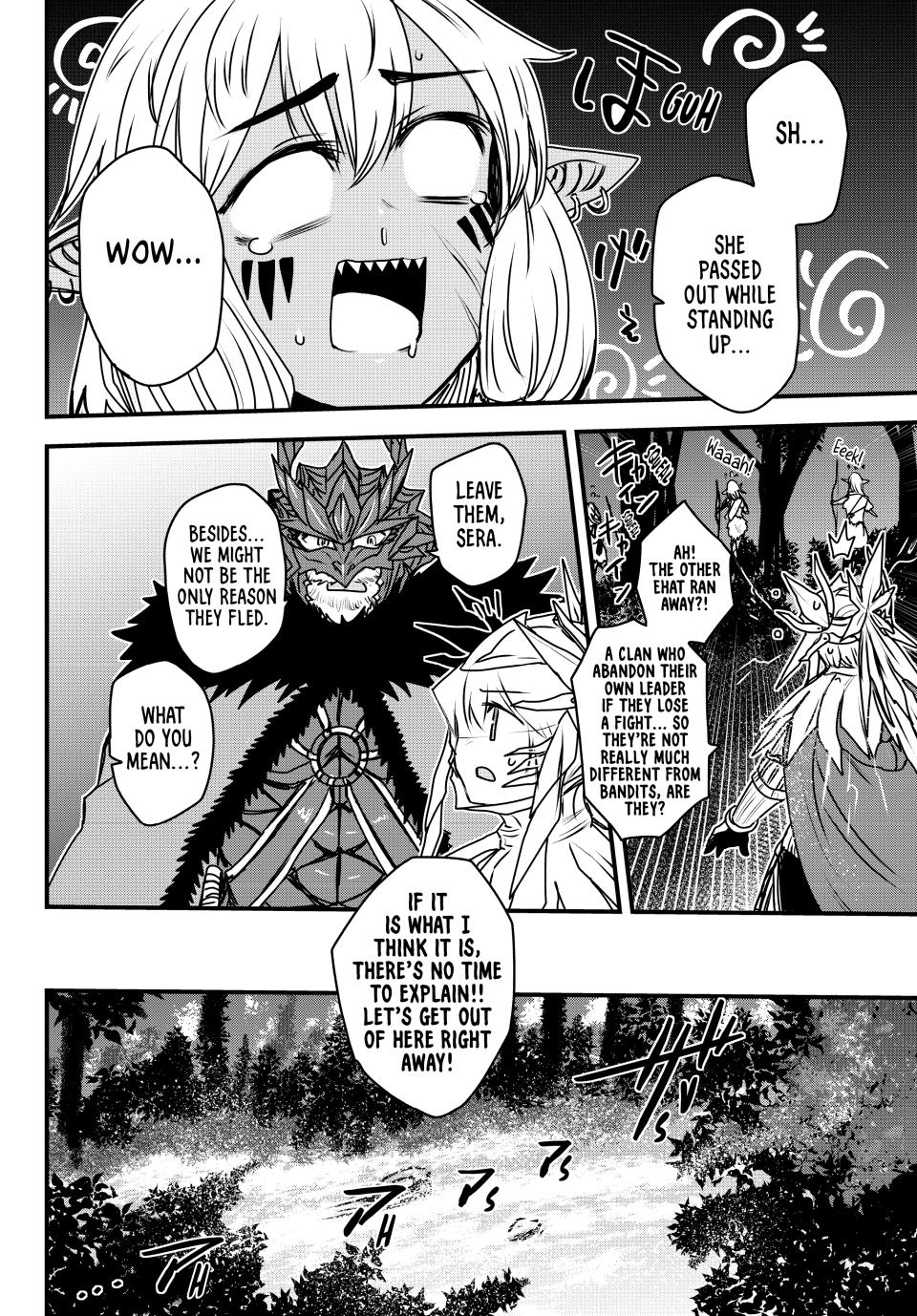 Hime Kishi wa Barbaroi no Yome Chapter 38 page 12 - 