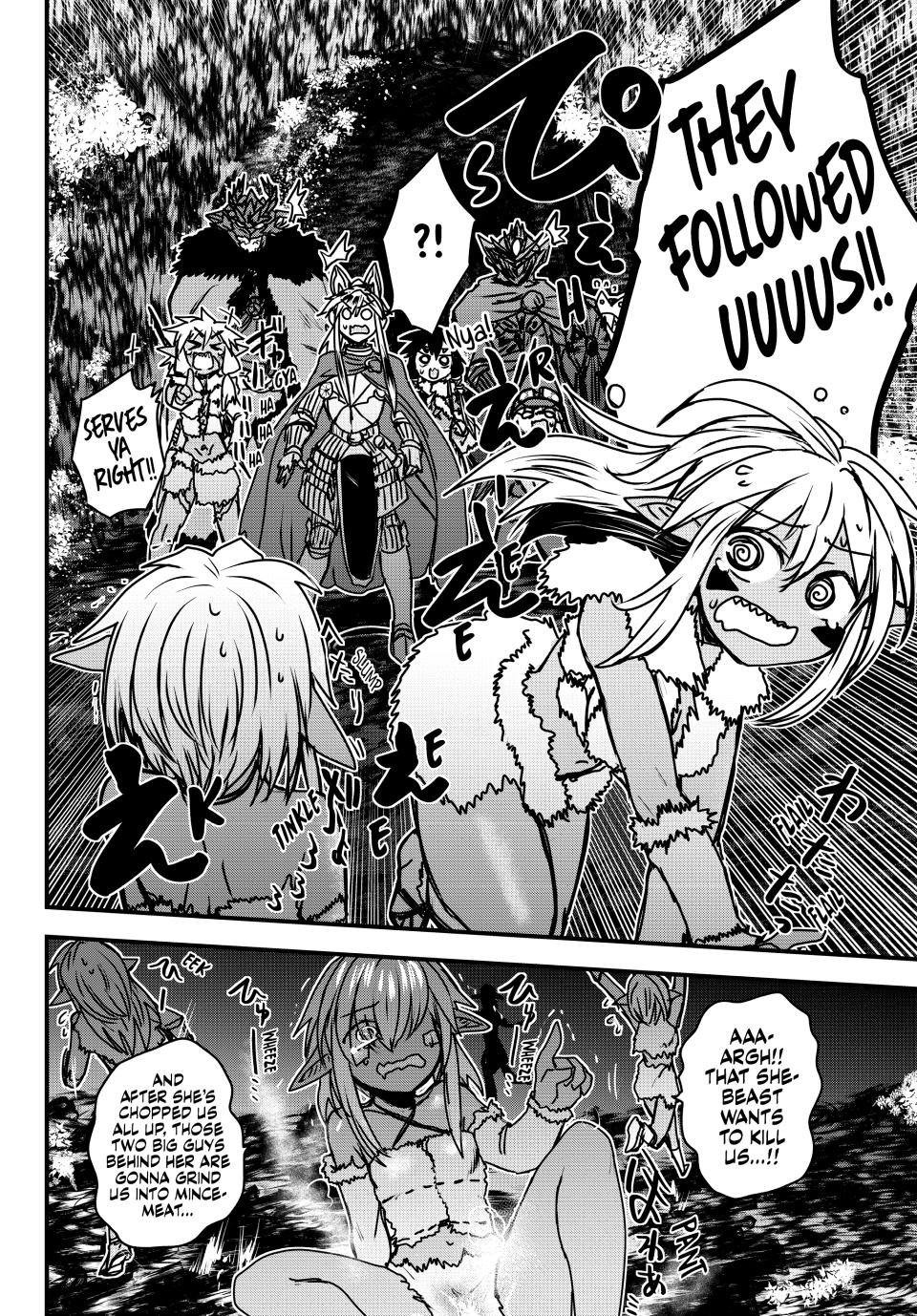 Hime Kishi wa Barbaroi no Yome Chapter 39 page 11 - 