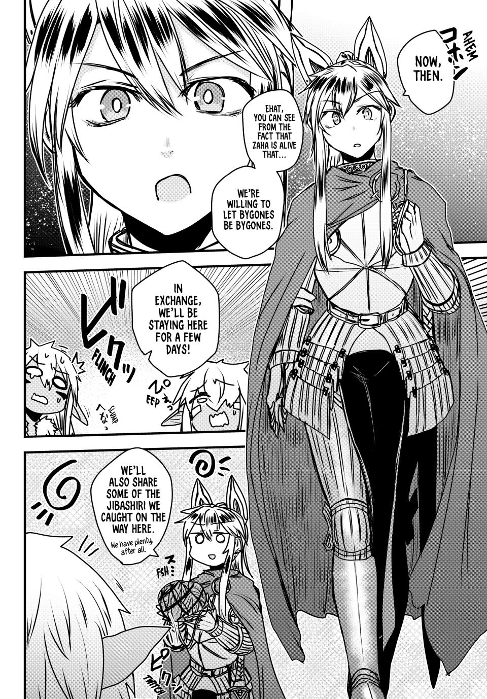 Hime Kishi wa Barbaroi no Yome Chapter 39 page 15 - 