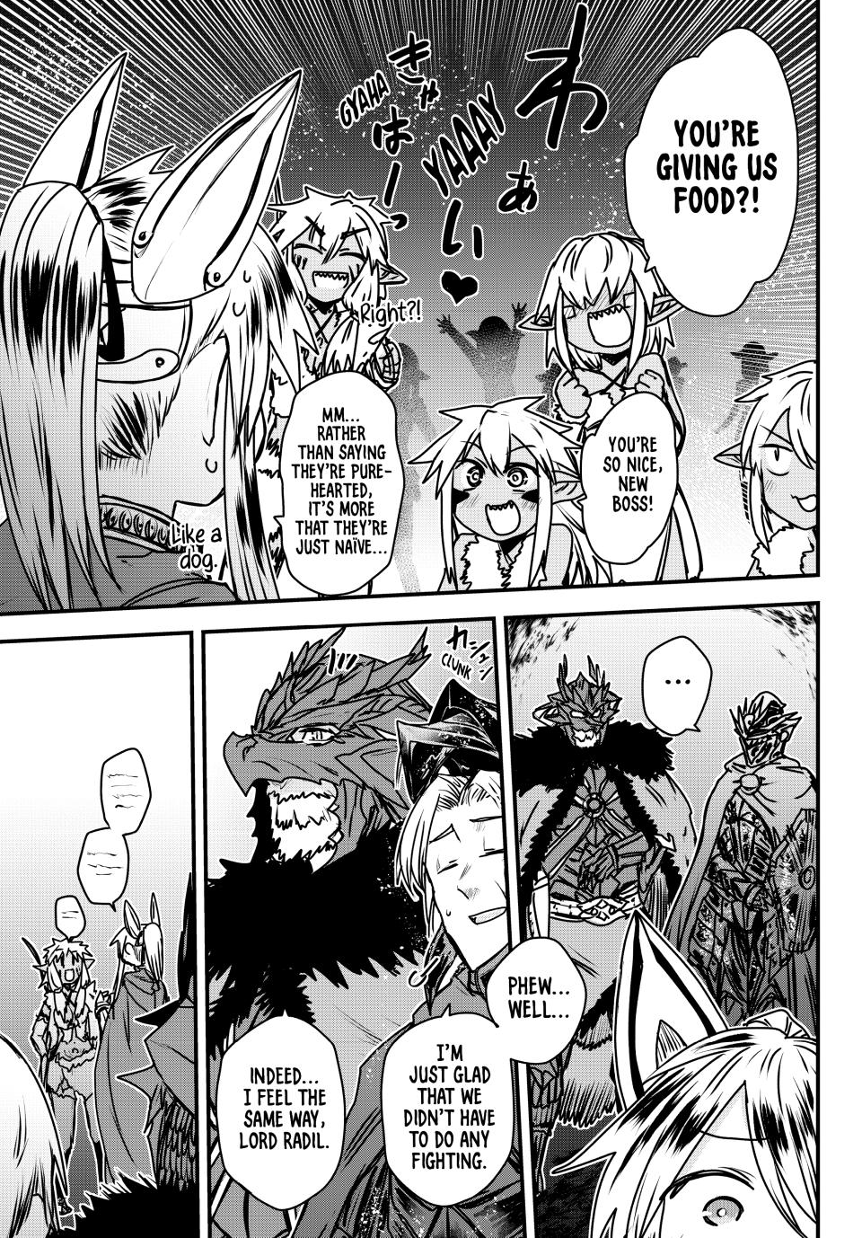 Hime Kishi wa Barbaroi no Yome Chapter 39 page 16 - 