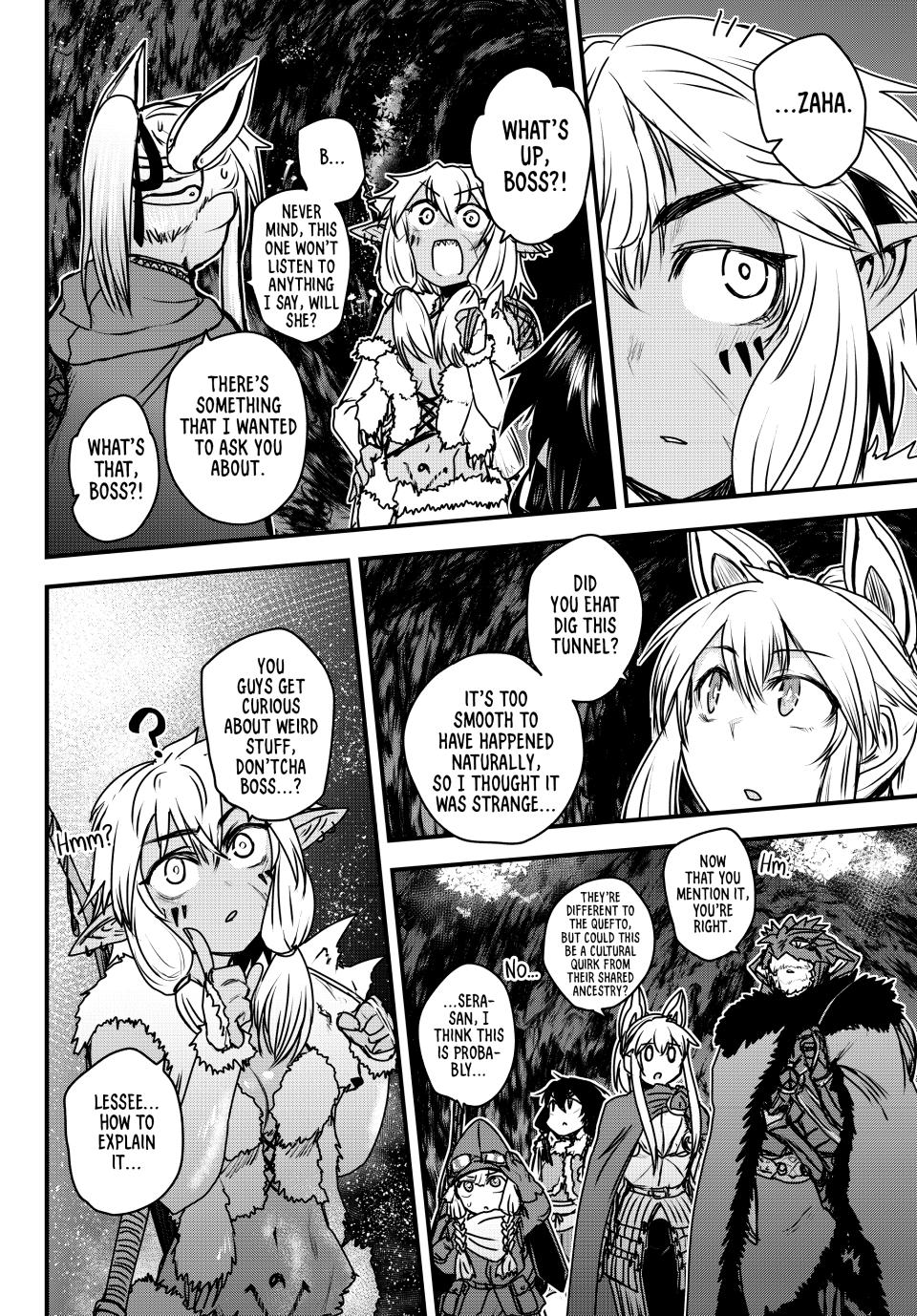 Hime Kishi wa Barbaroi no Yome Chapter 39 page 3 - 