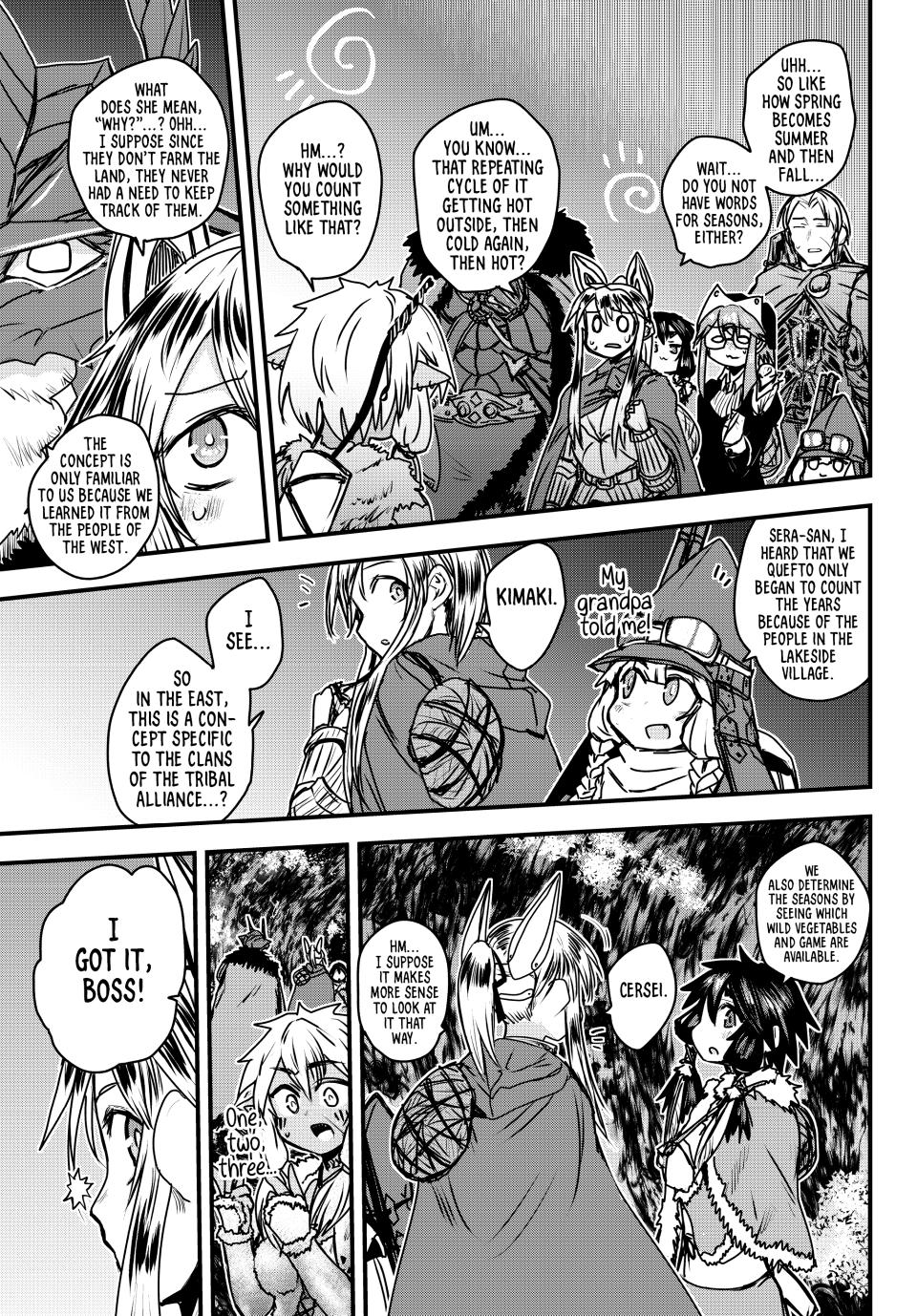 Hime Kishi wa Barbaroi no Yome Chapter 39 page 6 - 