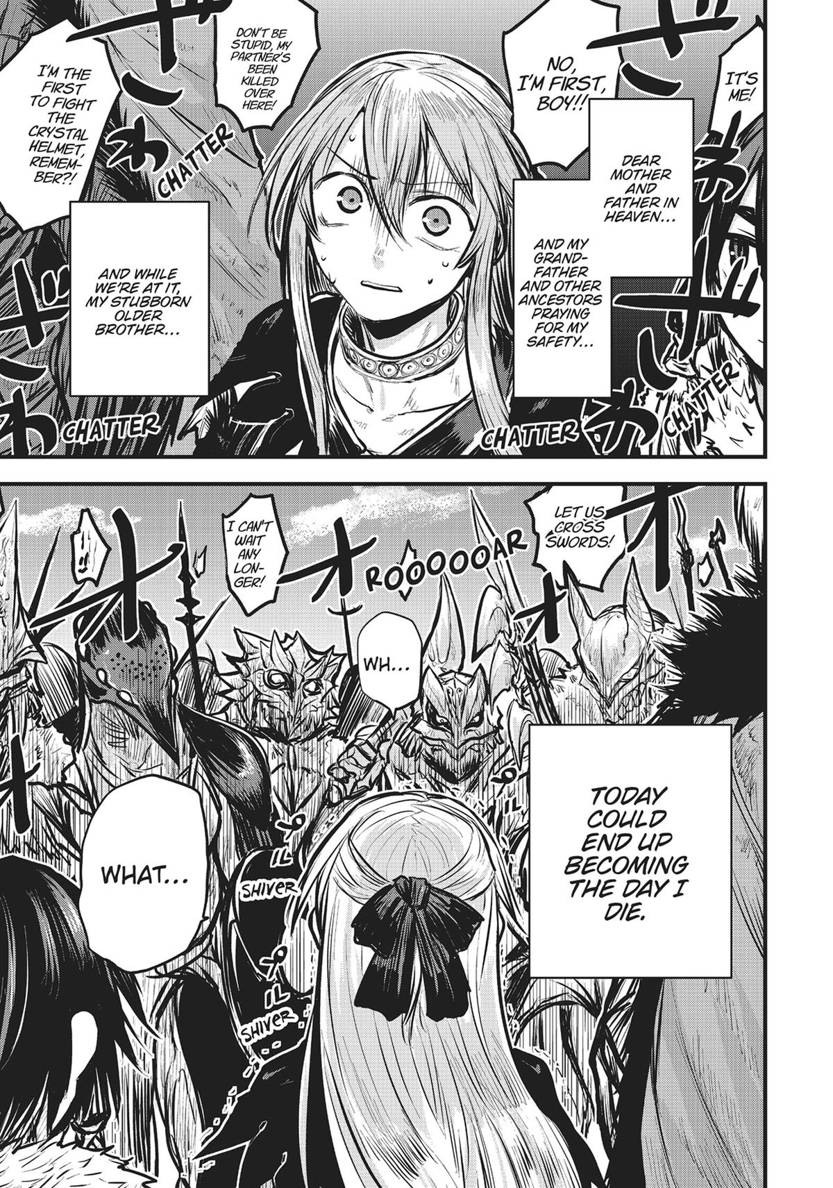 Hime Kishi wa Barbaroi no Yome Chapter 4 page 1 - 