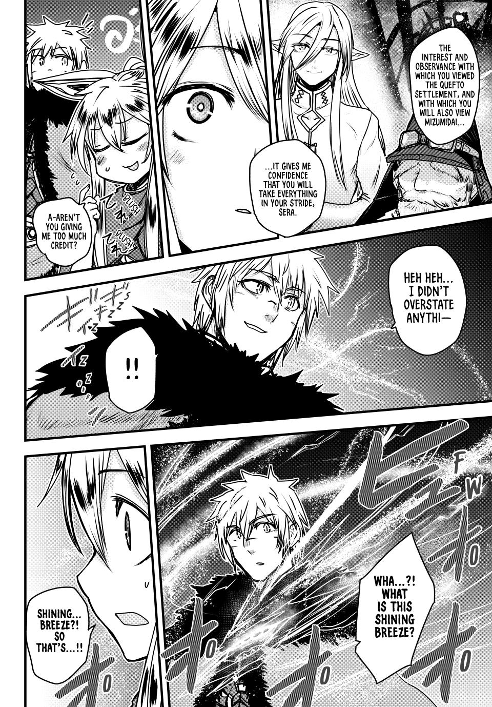 Hime Kishi wa Barbaroi no Yome Chapter 40 page 13 - 