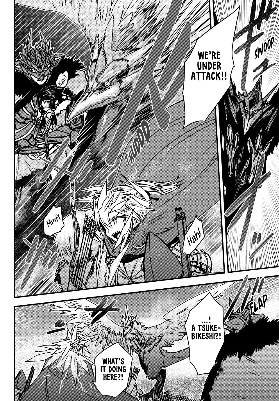 Hime Kishi wa Barbaroi no Yome Chapter 40 page 17 - 