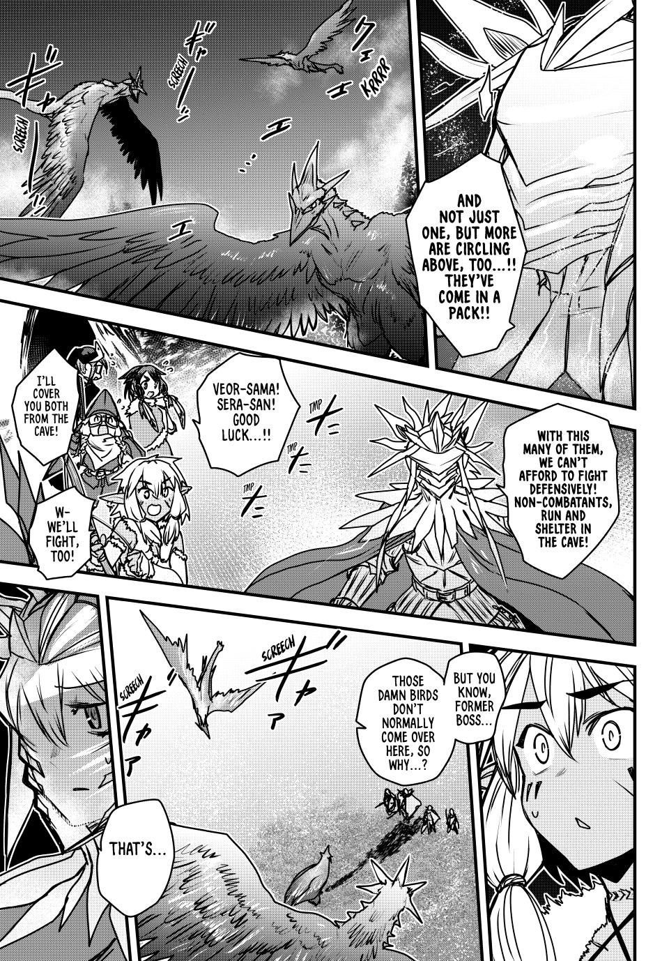 Hime Kishi wa Barbaroi no Yome Chapter 40 page 18 - 