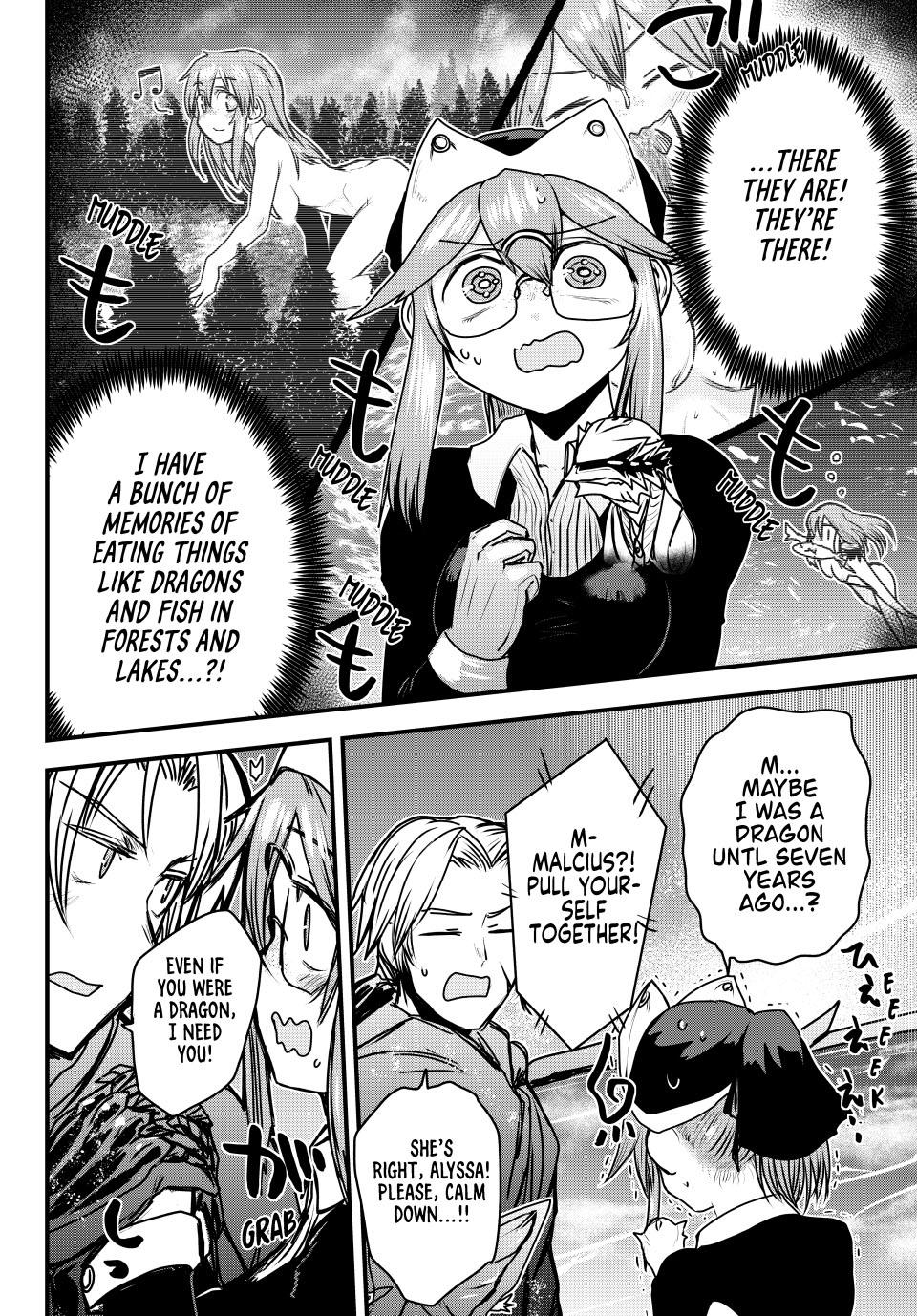 Hime Kishi wa Barbaroi no Yome Chapter 41 page 16 - 