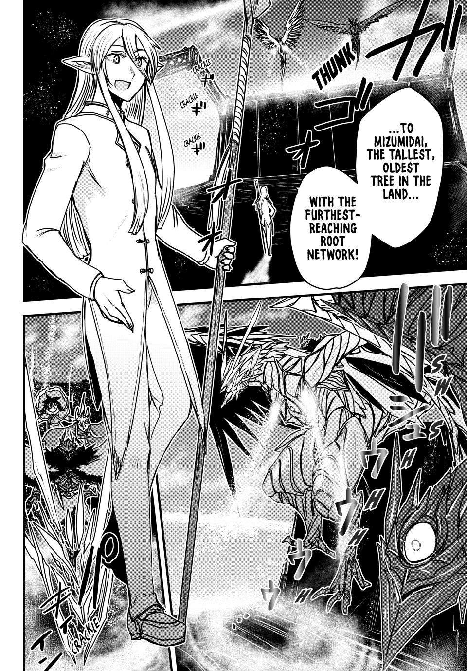 Hime Kishi wa Barbaroi no Yome Chapter 41 page 21 - 