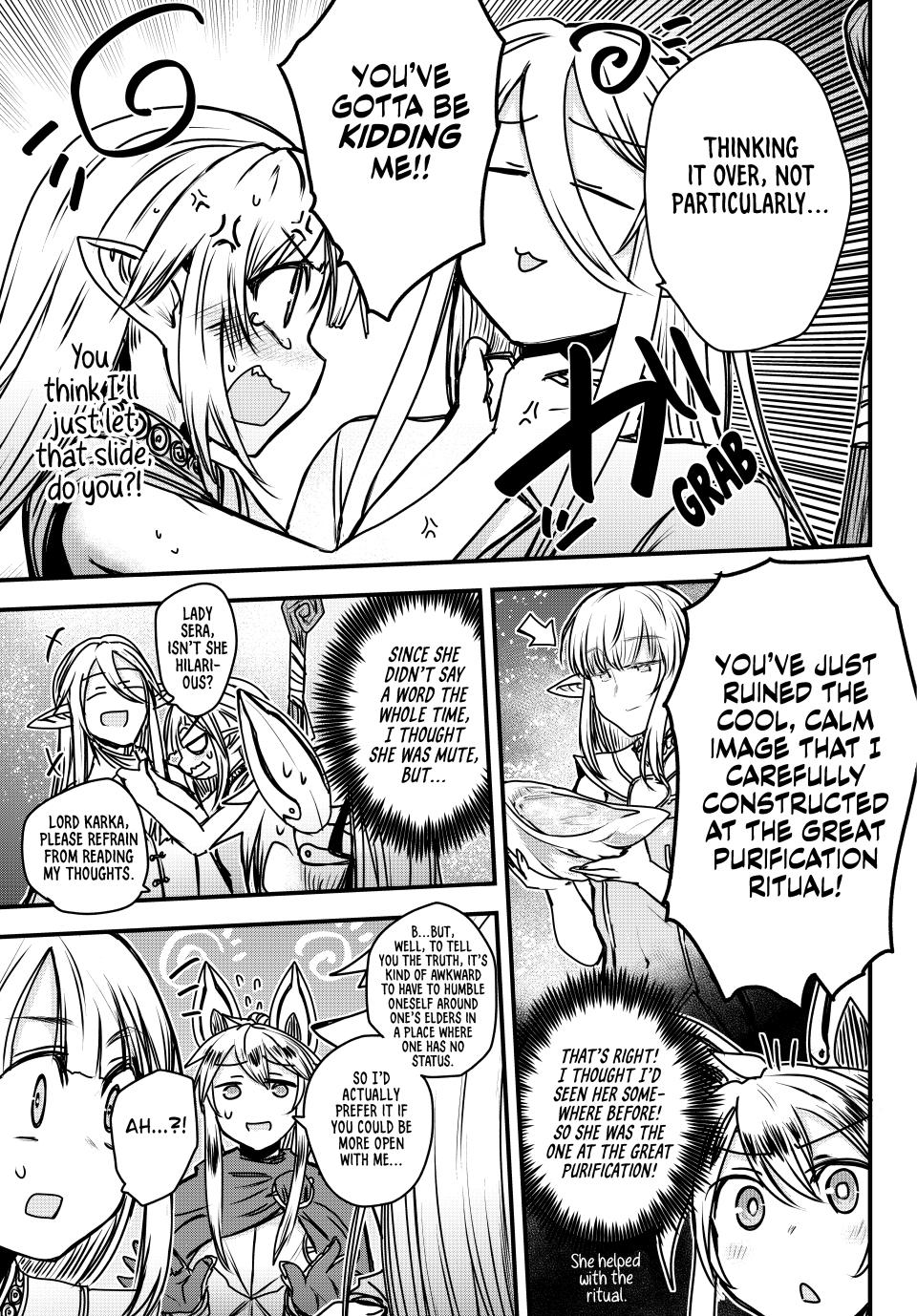 Hime Kishi wa Barbaroi no Yome Chapter 41 page 32 - 
