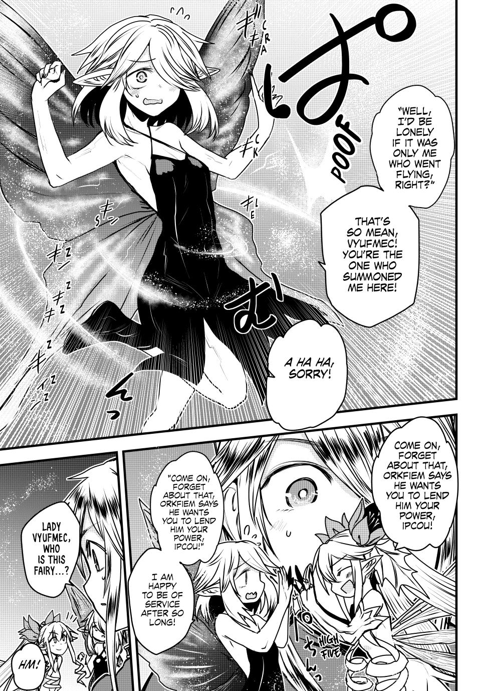 Hime Kishi wa Barbaroi no Yome Chapter 41 page 9 - 