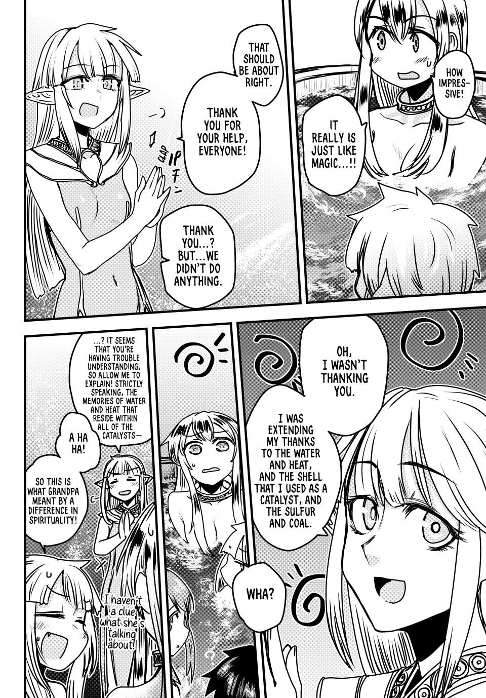 Hime Kishi wa Barbaroi no Yome Chapter 42 page 11 - 