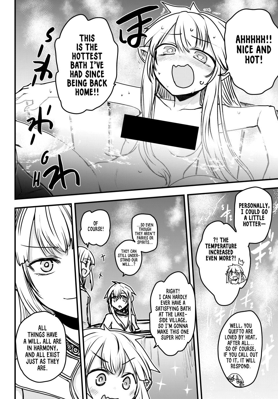 Hime Kishi wa Barbaroi no Yome Chapter 42 page 13 - 