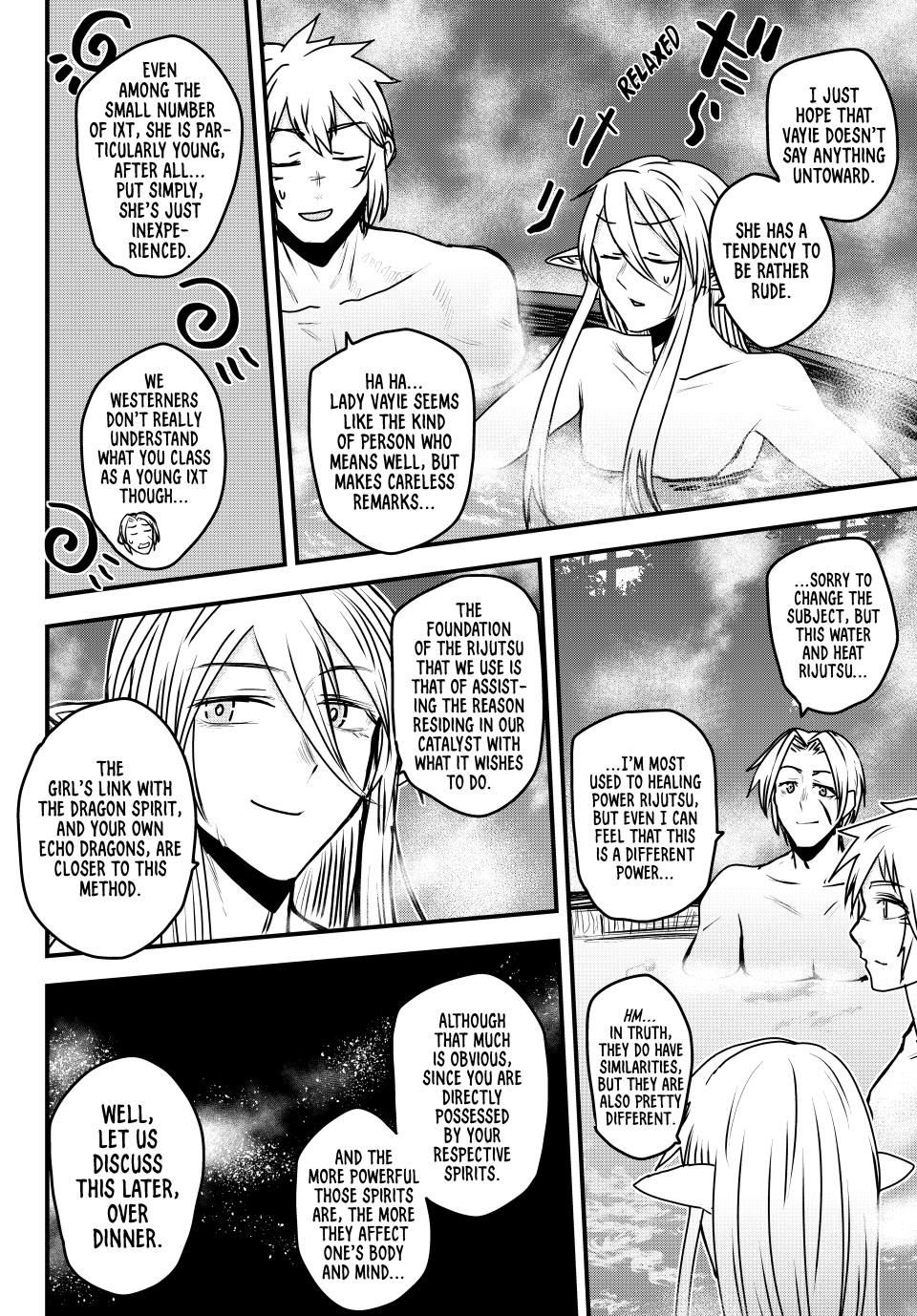 Hime Kishi wa Barbaroi no Yome Chapter 42 page 19 - 