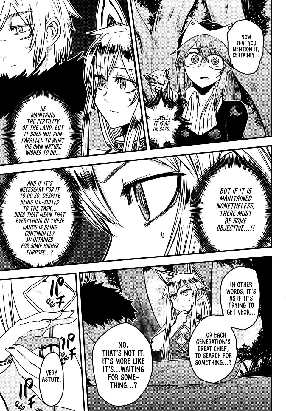 Hime Kishi wa Barbaroi no Yome Chapter 42 page 32 - 