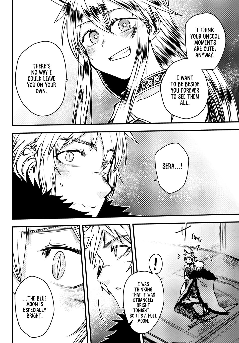 Hime Kishi wa Barbaroi no Yome Chapter 44 page 16 - 