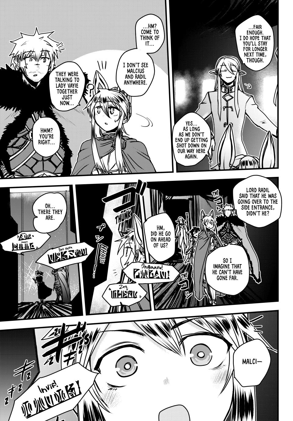 Hime Kishi wa Barbaroi no Yome Chapter 44 page 19 - 