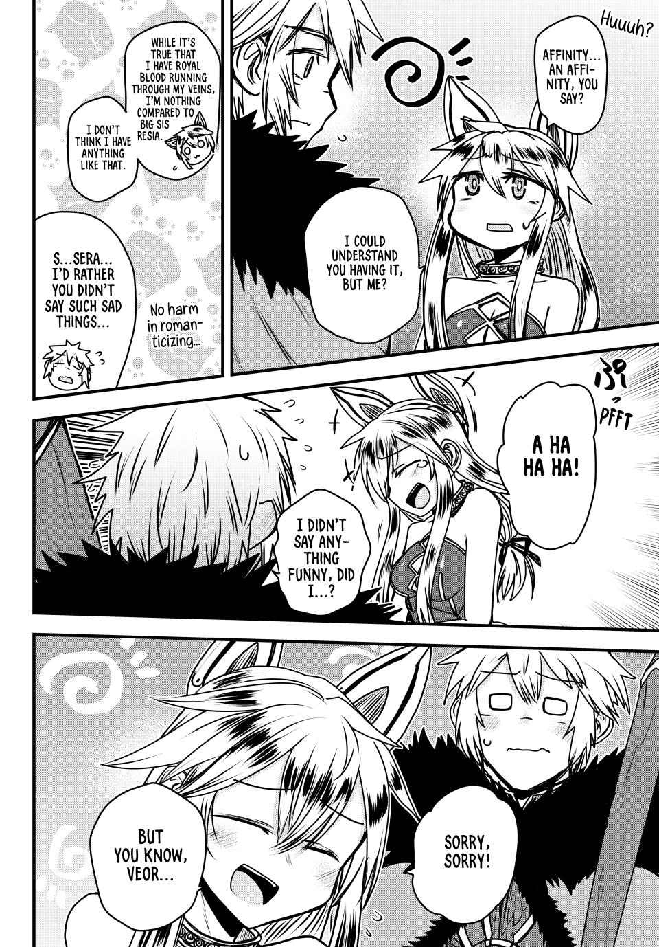 Hime Kishi wa Barbaroi no Yome Chapter 44 page 3 - 