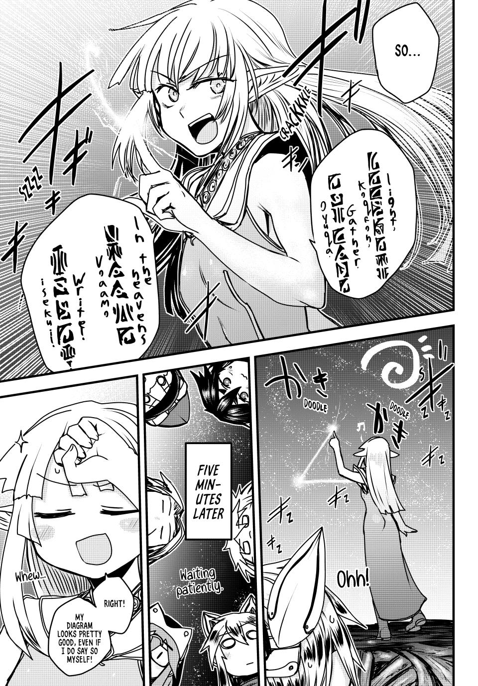 Hime Kishi wa Barbaroi no Yome Chapter 44 page 25 - 