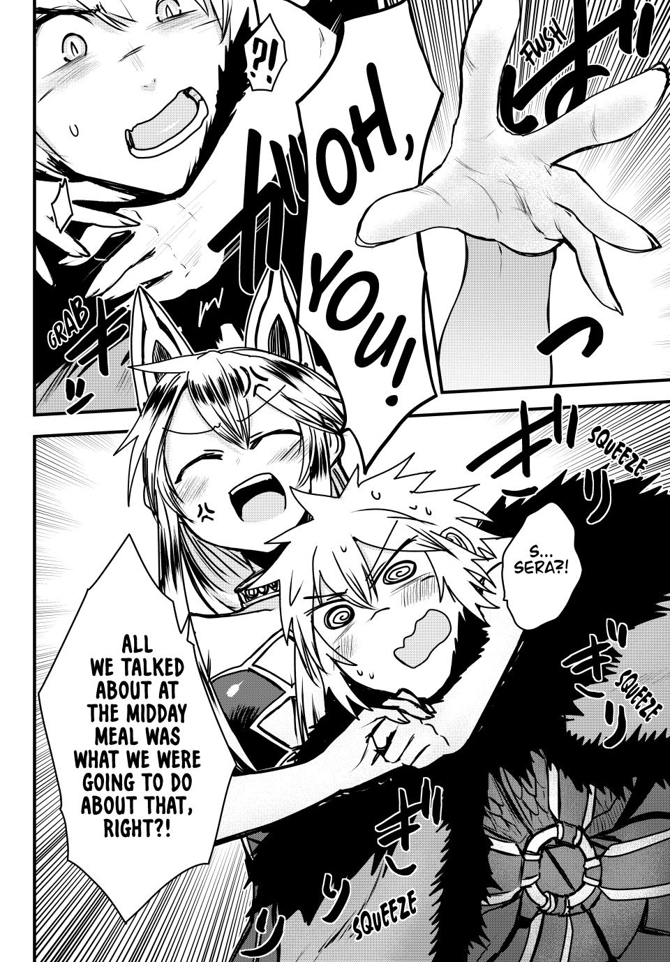 Hime Kishi wa Barbaroi no Yome Chapter 44 page 5 - 