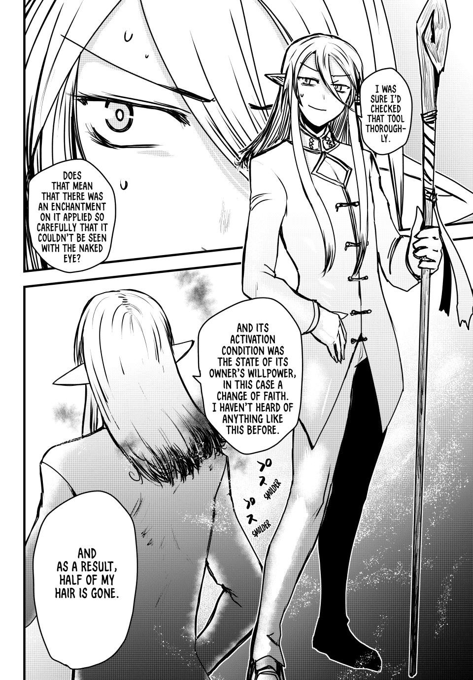 Hime Kishi wa Barbaroi no Yome Chapter 45 page 11 - 
