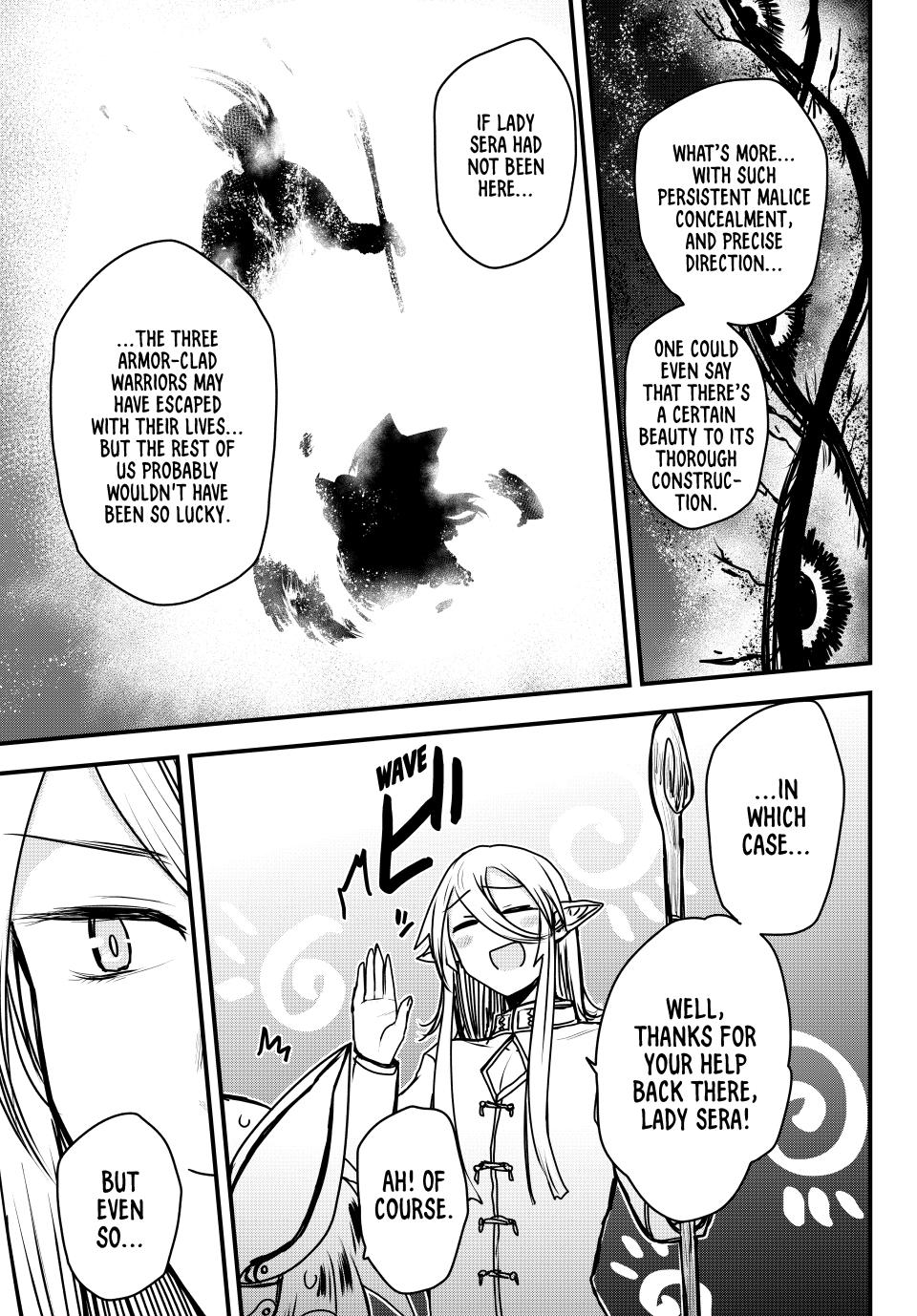 Hime Kishi wa Barbaroi no Yome Chapter 45 page 12 - 