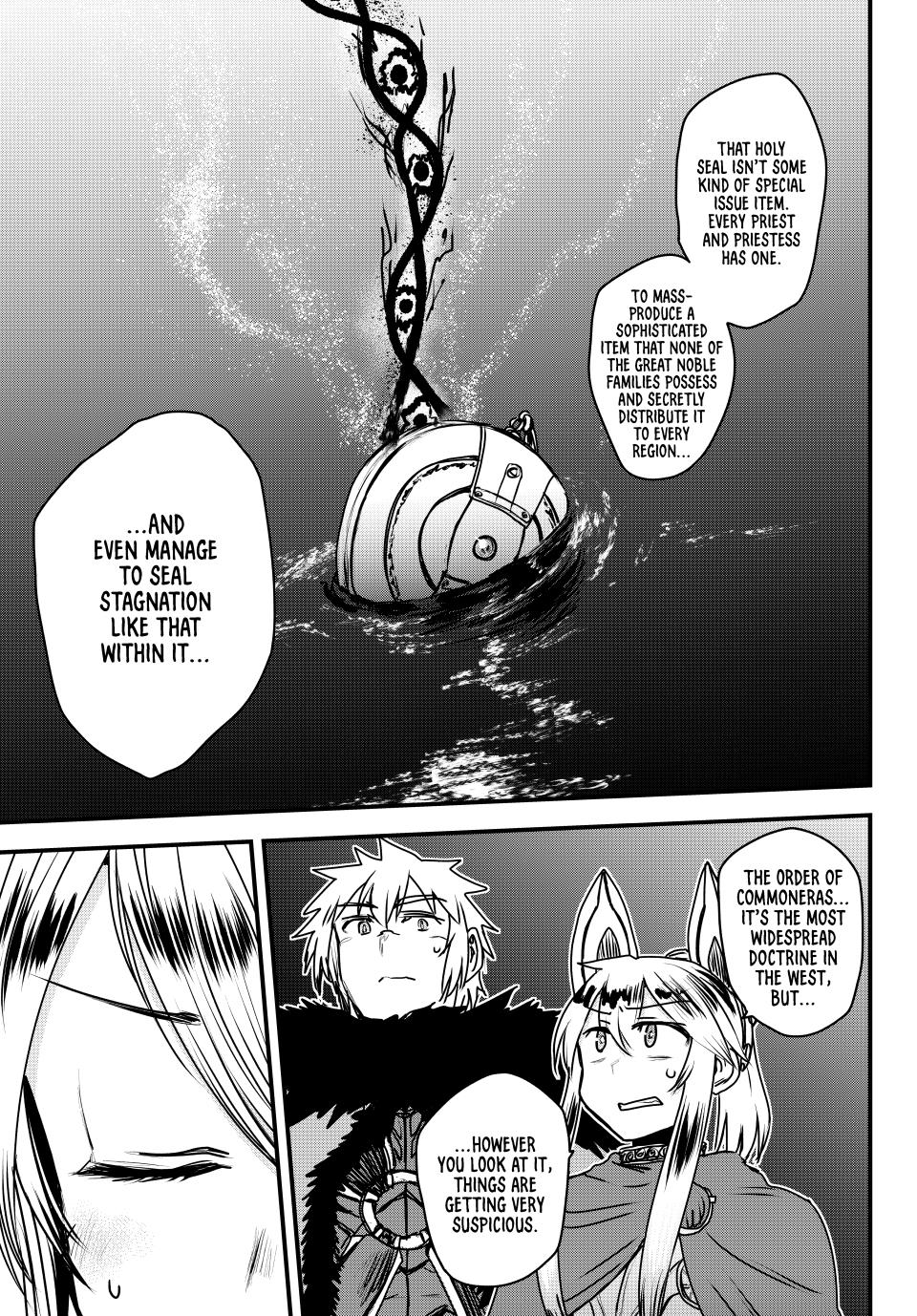 Hime Kishi wa Barbaroi no Yome Chapter 45 page 16 - 