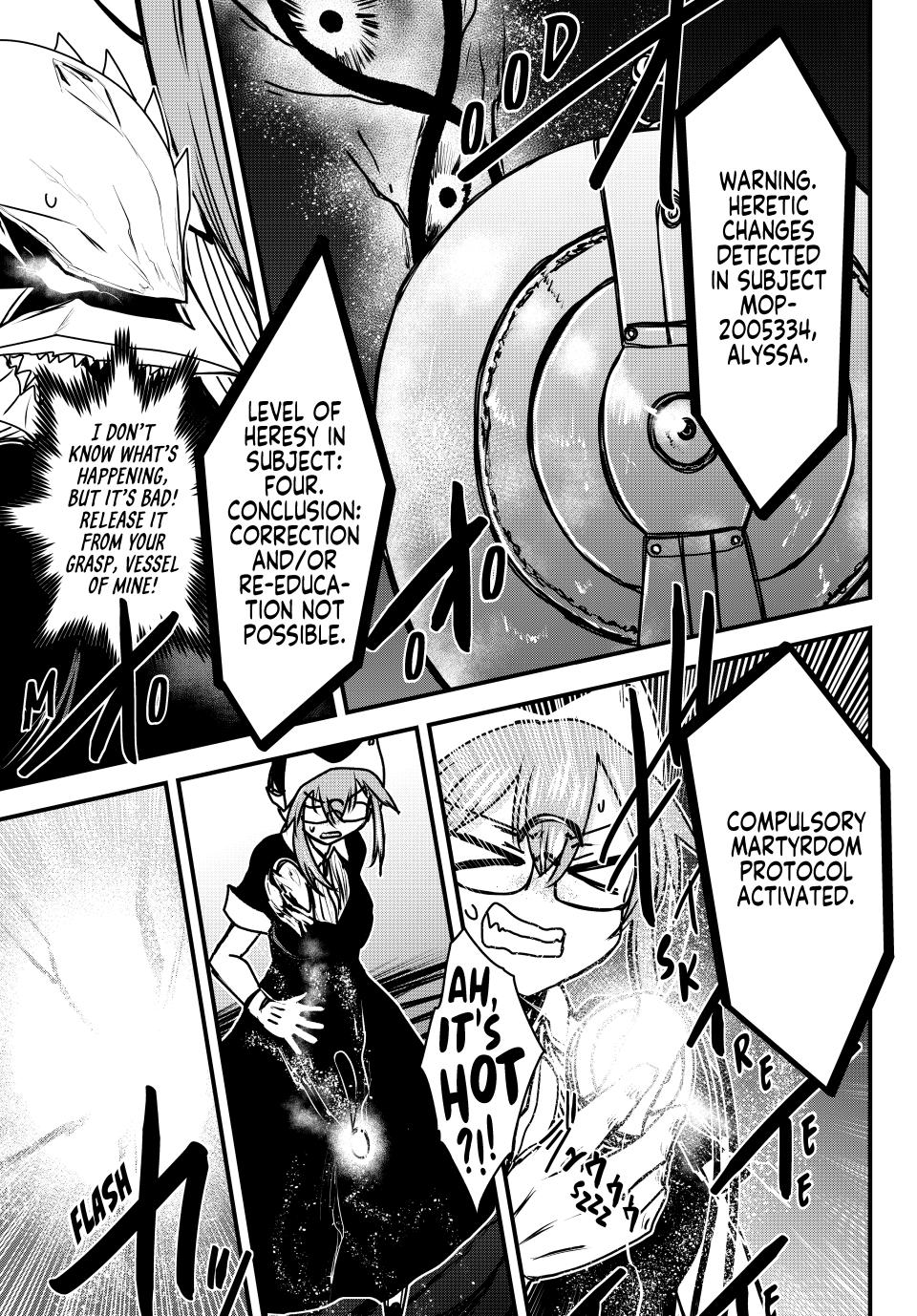 Hime Kishi wa Barbaroi no Yome Chapter 45 page 3 - 
