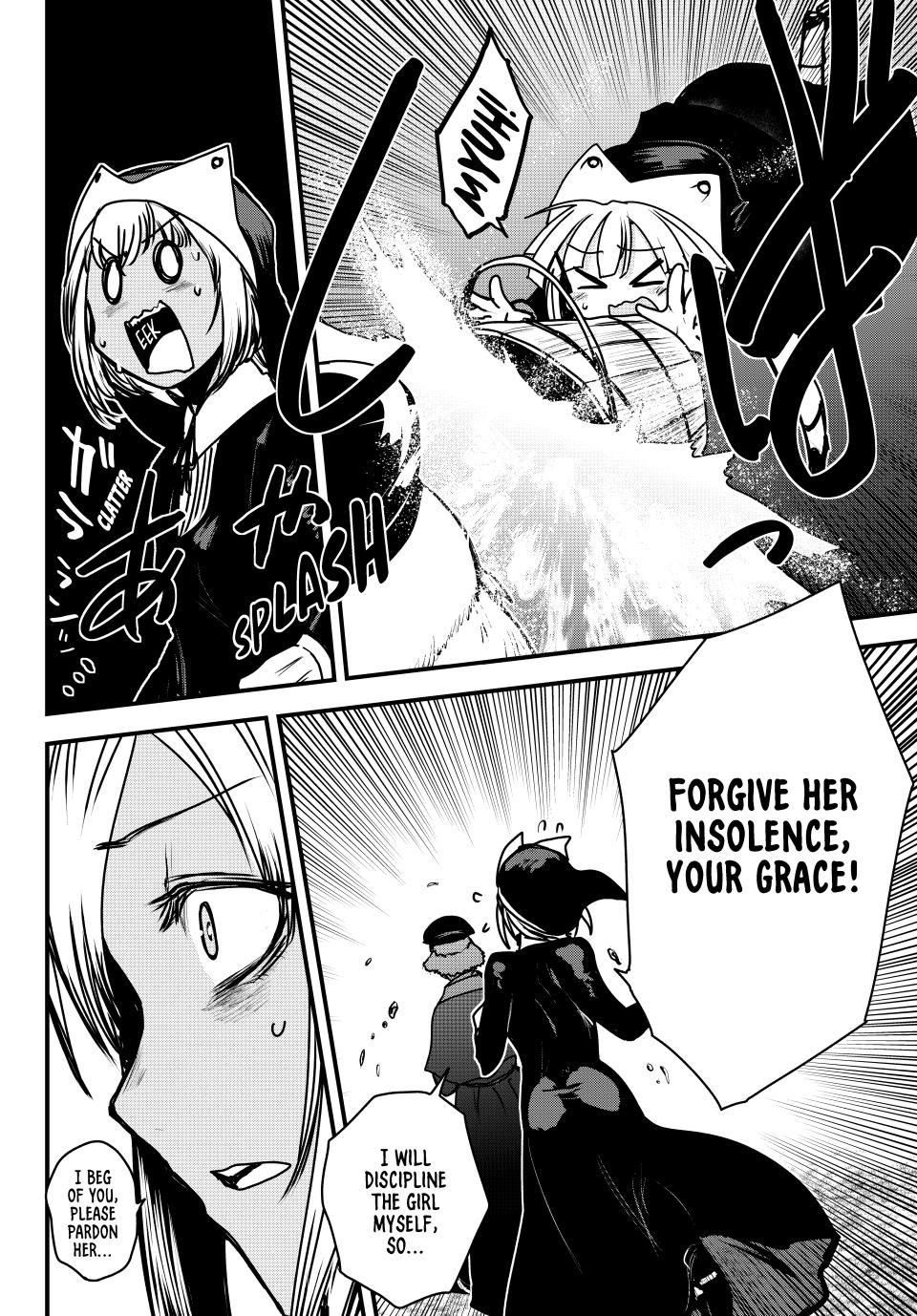 Hime Kishi wa Barbaroi no Yome Chapter 45 page 27 - 