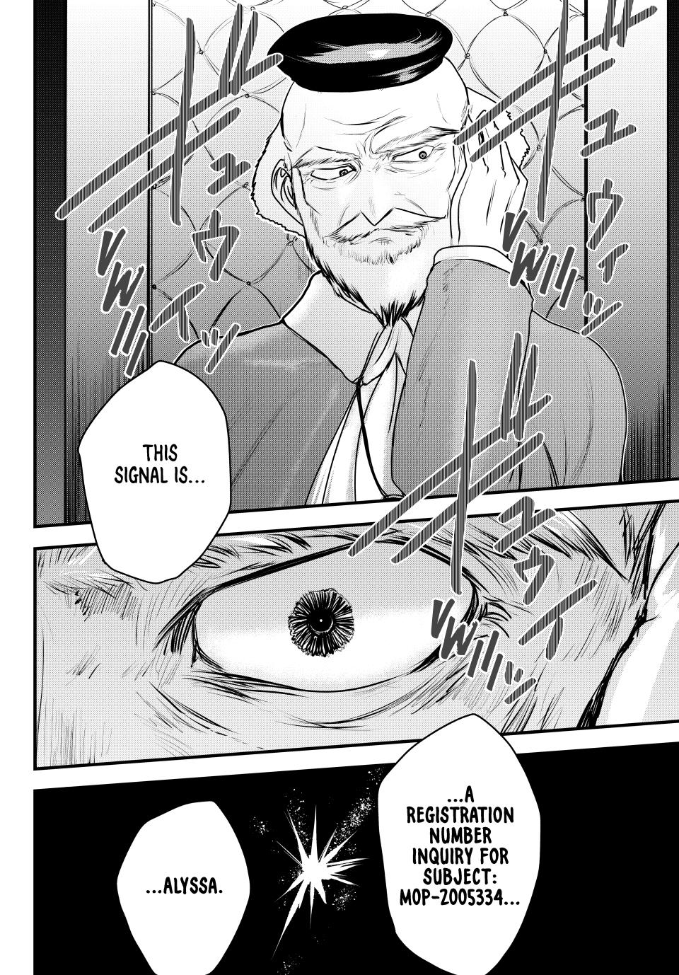 Hime Kishi wa Barbaroi no Yome Chapter 45 page 31 - 