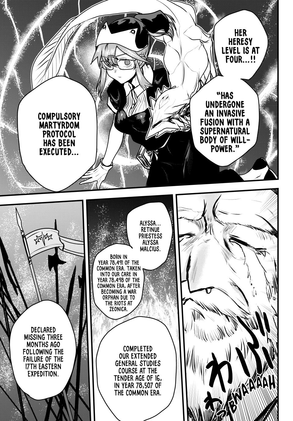 Hime Kishi wa Barbaroi no Yome Chapter 45 page 32 - 