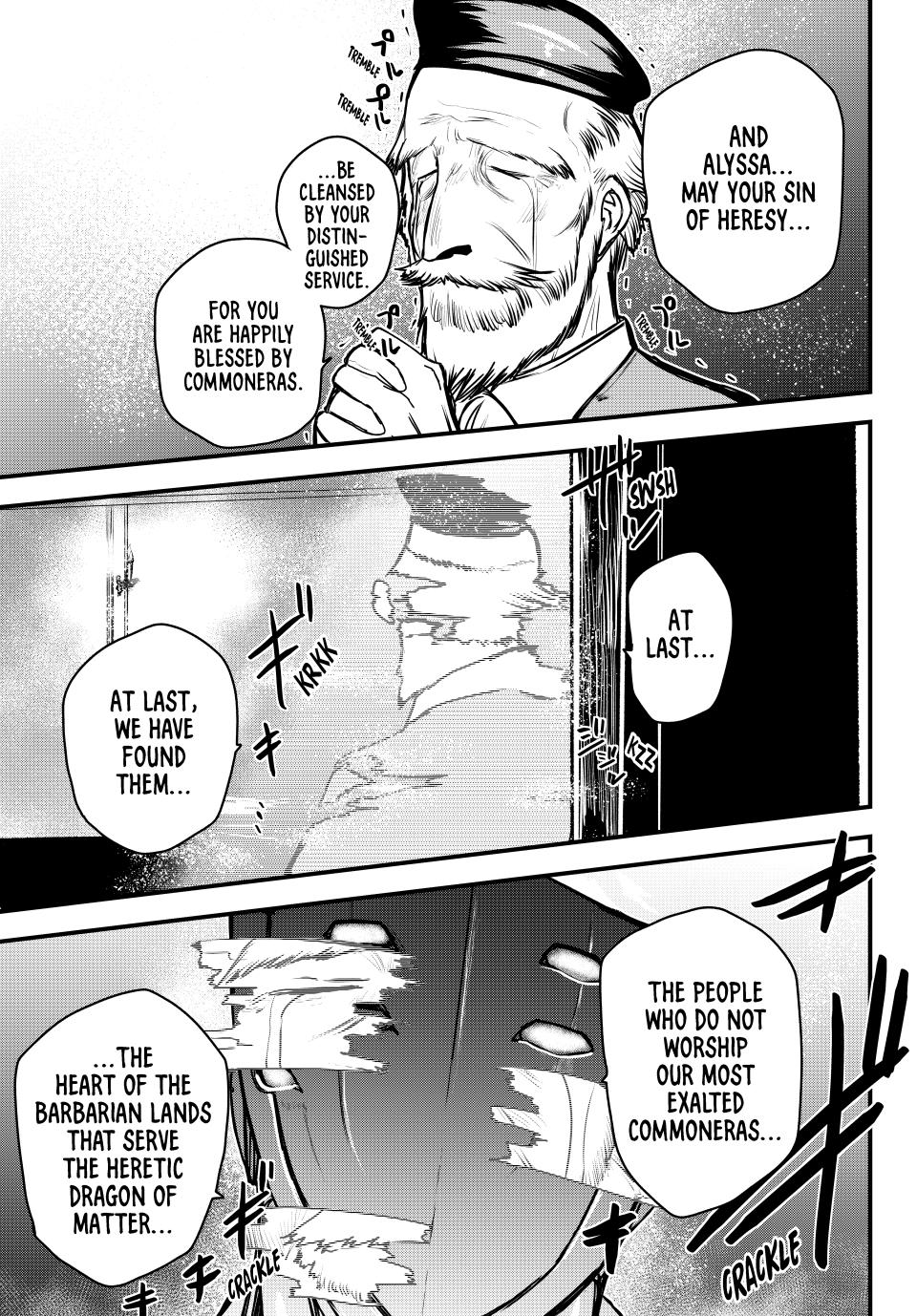 Hime Kishi wa Barbaroi no Yome Chapter 45 page 34 - 