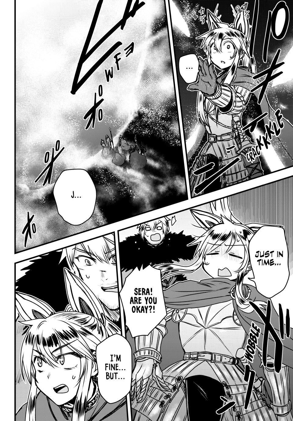 Hime Kishi wa Barbaroi no Yome Chapter 45 page 7 - 